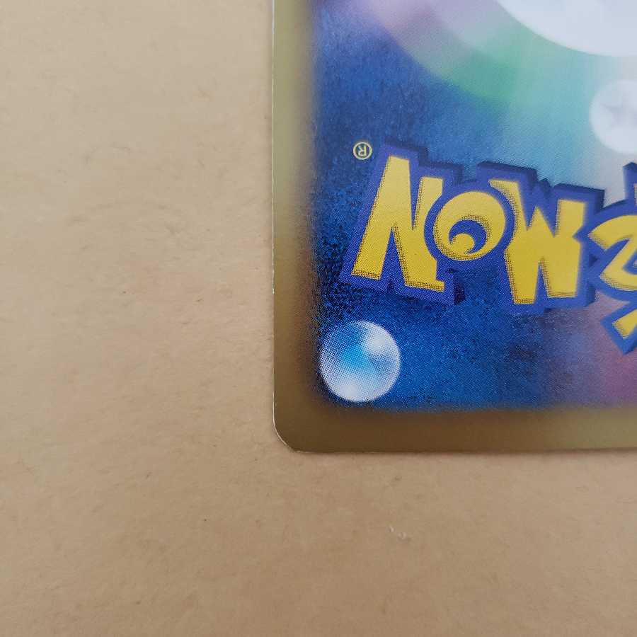 ポケモンカード フウロ sr SR BW-7