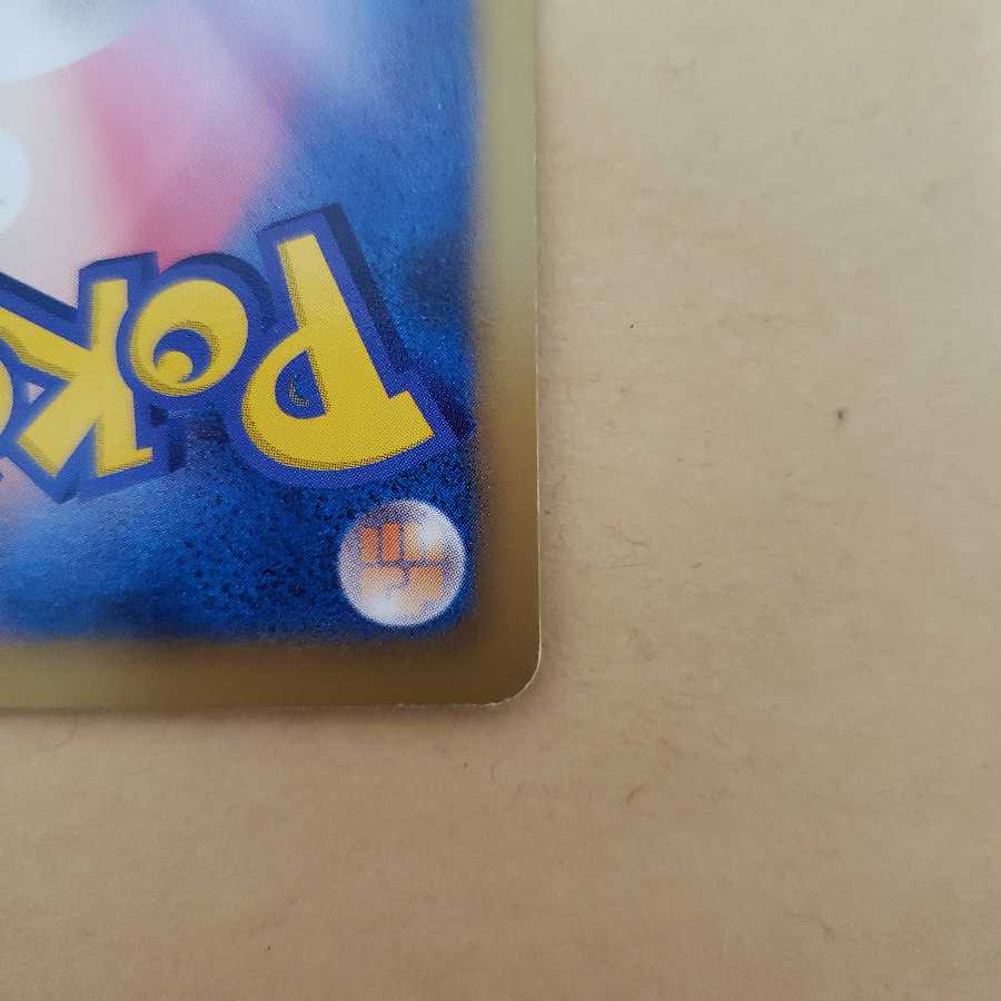 ポケモンカード フウロ sr SR BW-7