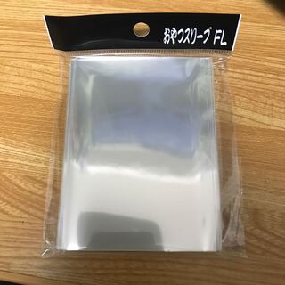 おやつスリーブFL