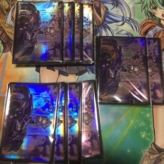 I：Pマスカレーナスリーブ100枚未開封