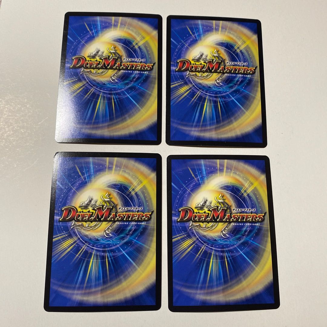 煌メク聖戦 絶十 SR 4枚セット 初期版