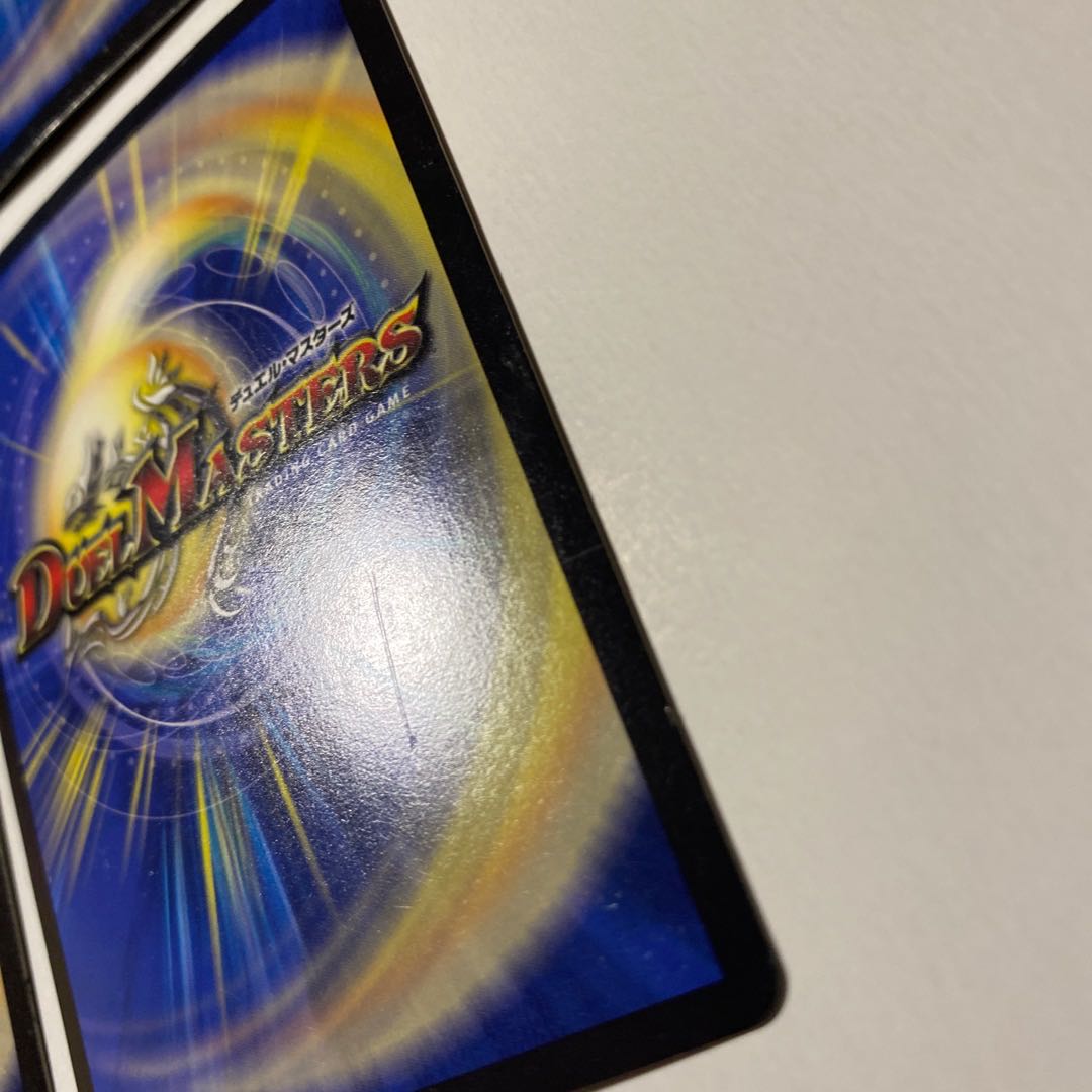 煌メク聖戦 絶十 SR 4枚セット 初期版