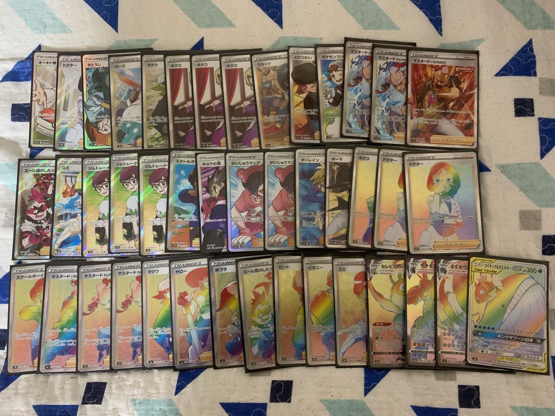 ワルペコ様専用