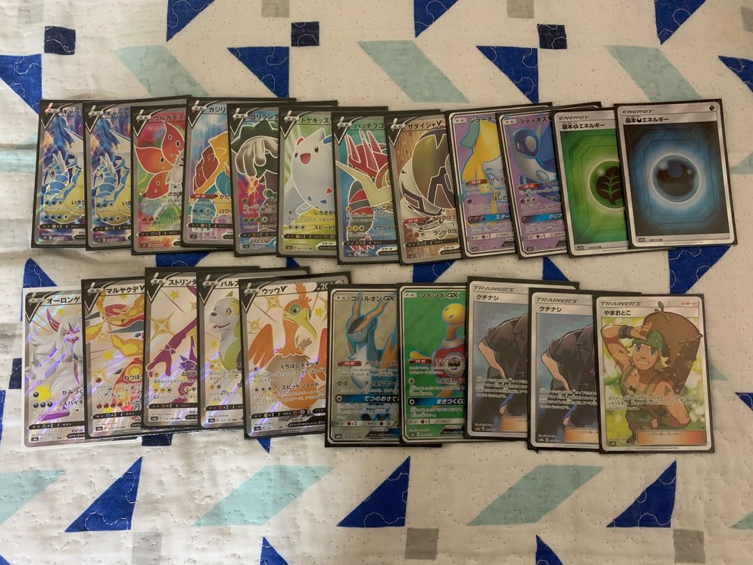 ワルペコ様専用