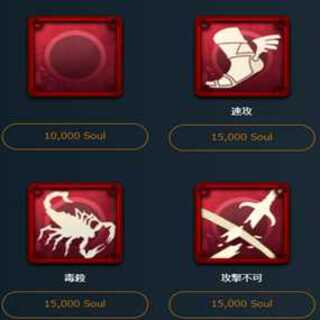 IIスピリット お好きなもの１点