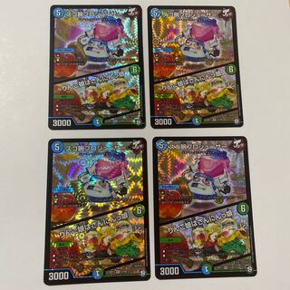 スゴ腕プロジューサー｜りんご娘はさんにんっ娘 VR 4枚セット