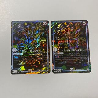 ゴッド・ガヨンダム SE シク 2枚セット