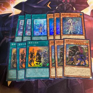 聖殿の水遣いセット　勇者トーン　グリフォン　アラメシアの儀