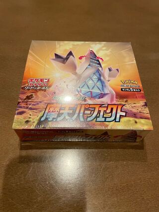 摩天パーフェクト　1box シュリンク付き