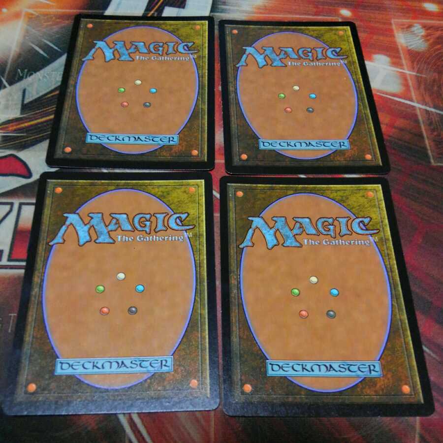 Over one hundred exhibits, Nyirea dead, wounds, four sheets, MTG 1枚