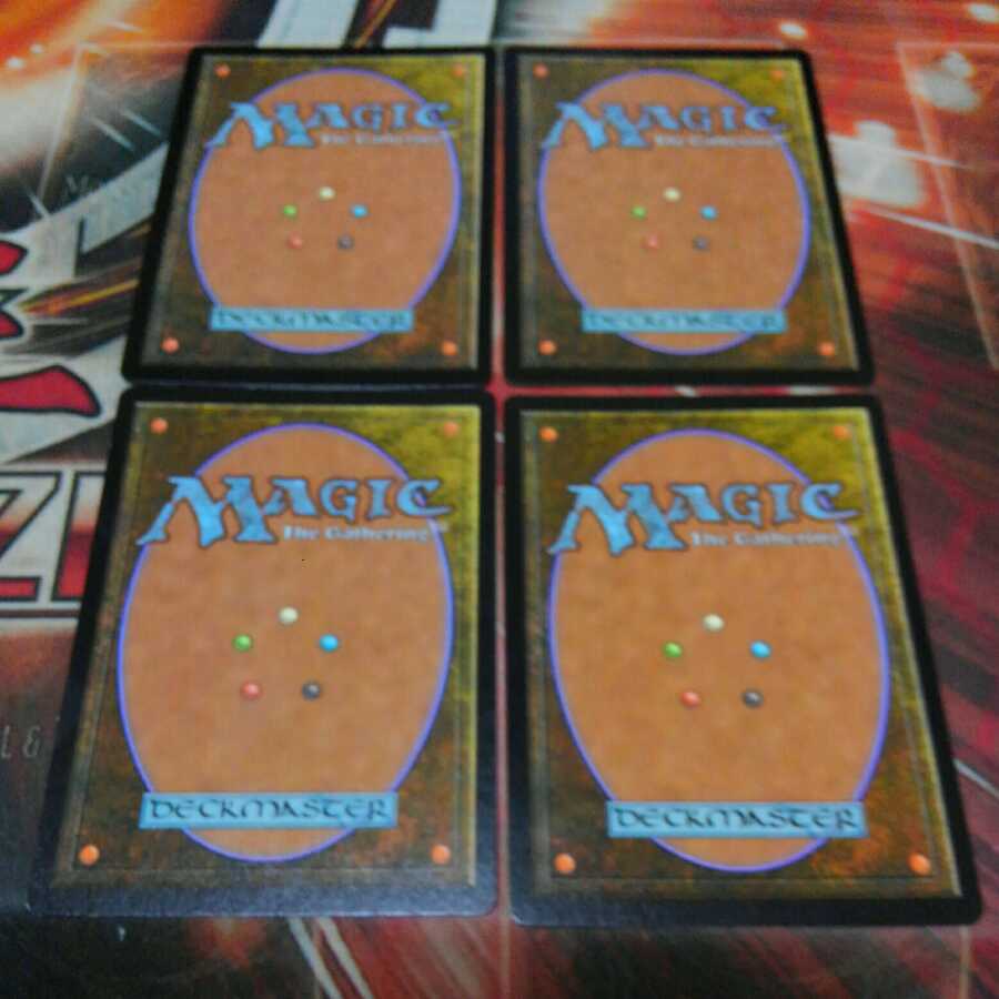 Over one hundred exhibits, led Charge, four copies, MTG