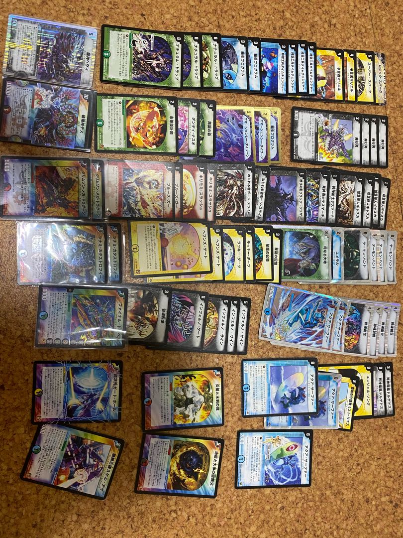 Bullet Tohru Soul Skell Hunter Laura Giga Executive Drive