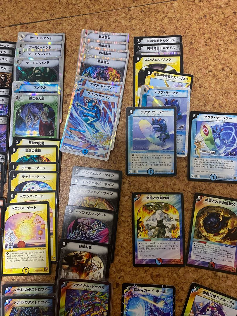 Bullet Tohru Soul Skell Hunter Laura Giga Executive Drive