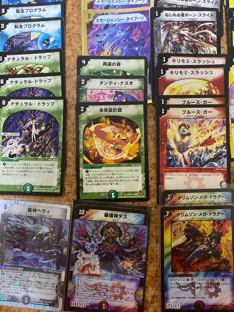 Bullet Tohru Soul Skell Hunter Laura Giga Executive Drive