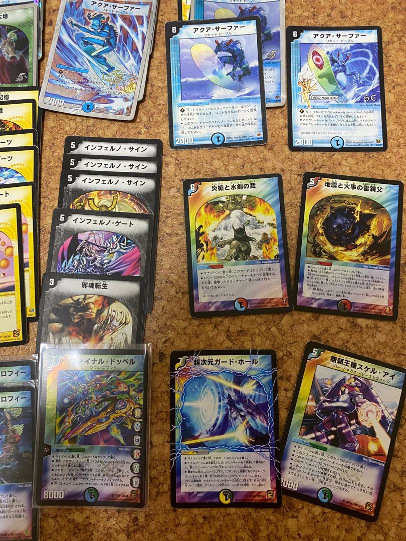 Bullet Tohru Soul Skell Hunter Laura Giga Executive Drive