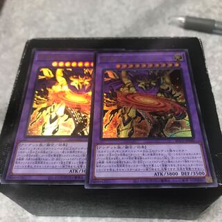 黄金狂エルドリッチ ウルトラレア2枚 2枚