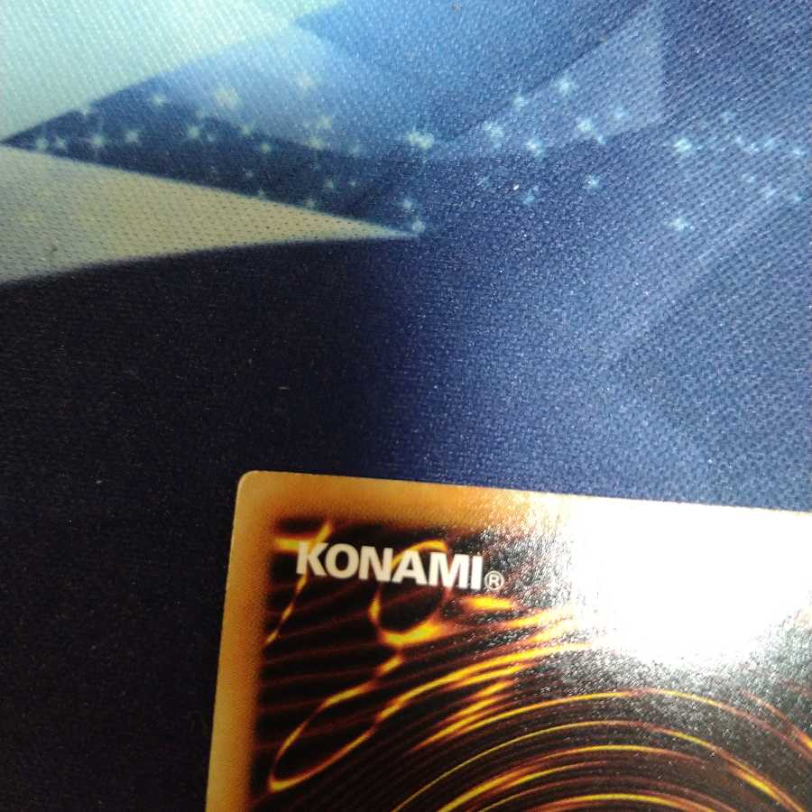 【遊戯王】増殖するＧ N 3枚