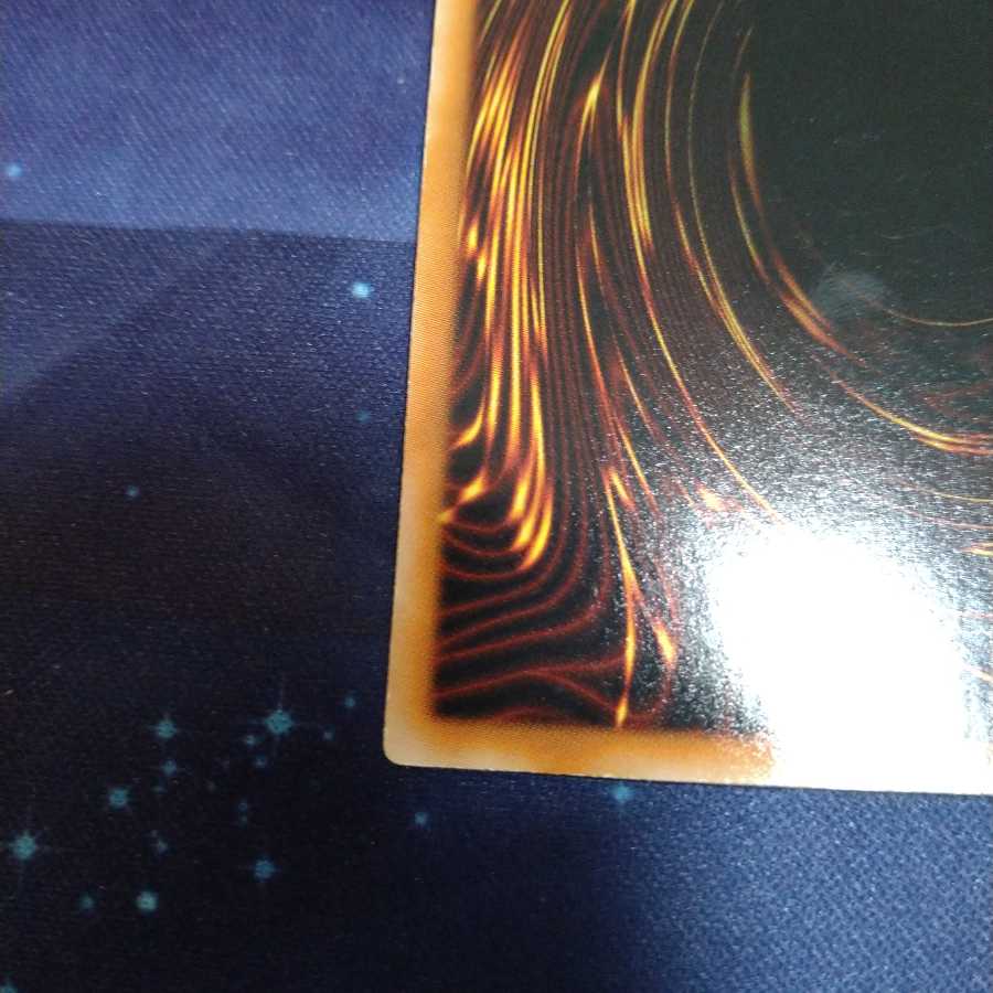 【遊戯王】増殖するＧ N 3枚