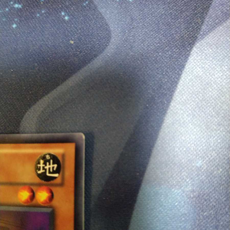 【遊戯王】増殖するＧ N 3枚