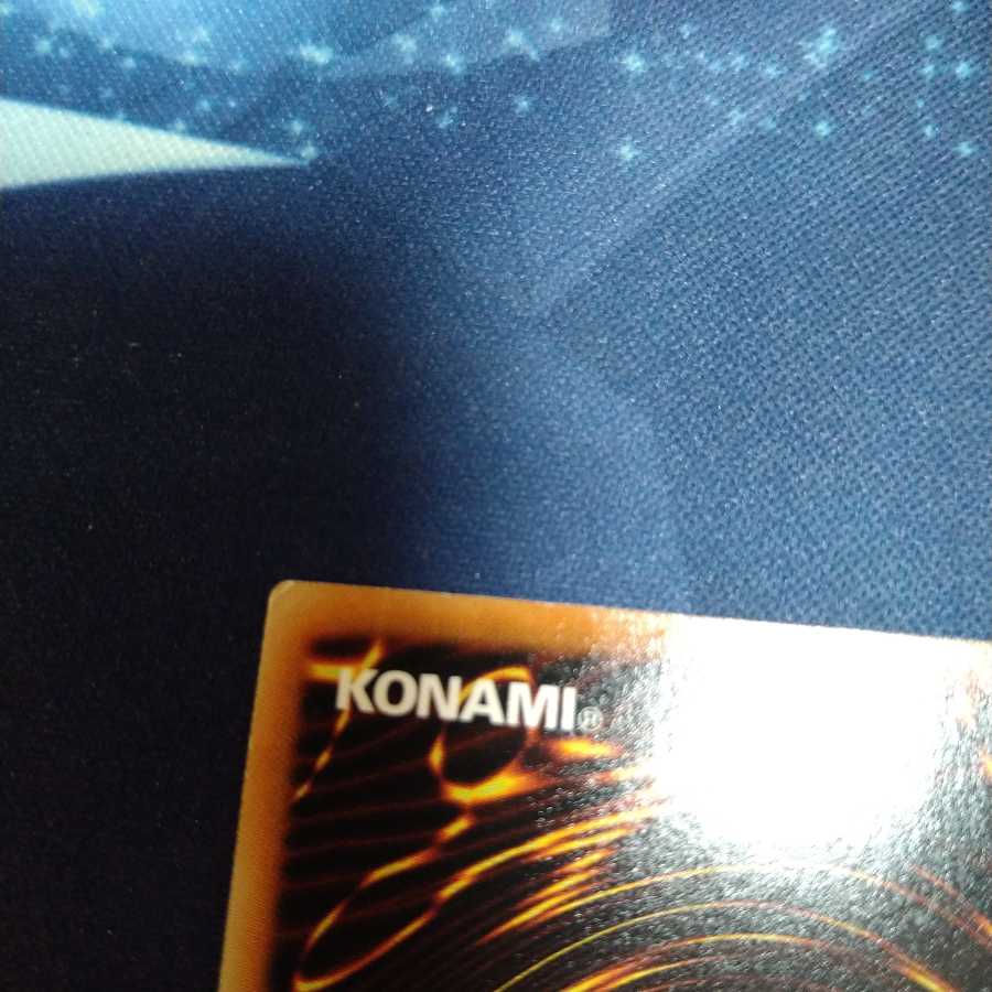 【遊戯王】増殖するＧ N 3枚