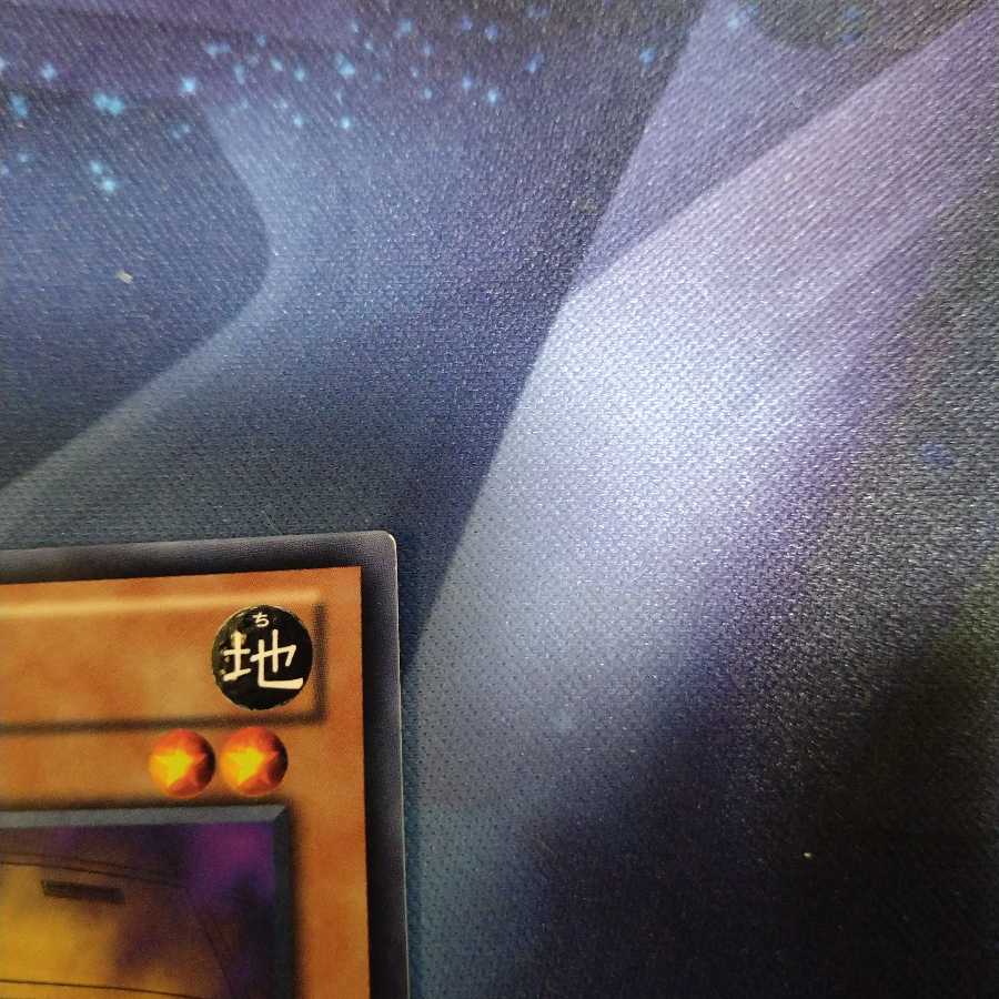 【遊戯王】増殖するＧ N 3枚