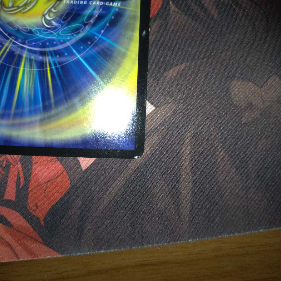 天ニ煌メク龍終ノ裁キ