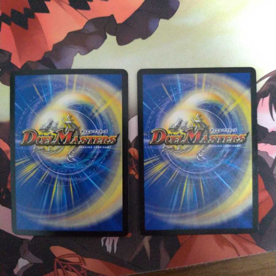 ドラゴンズ・サイン R-foil