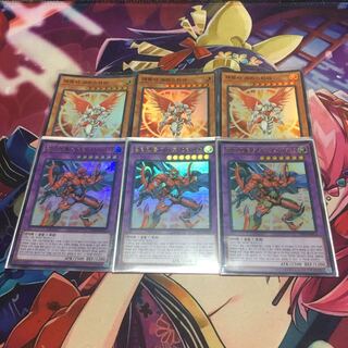 さむらいんぐさむらいさん購入