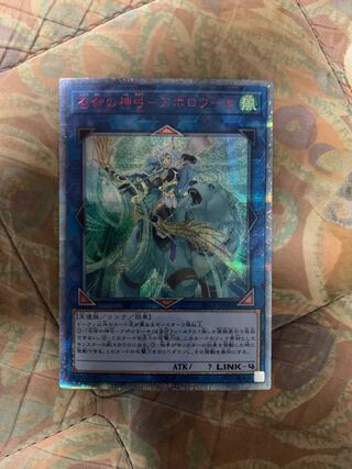 召命の神弓　アポロウーサ　20thシークレット