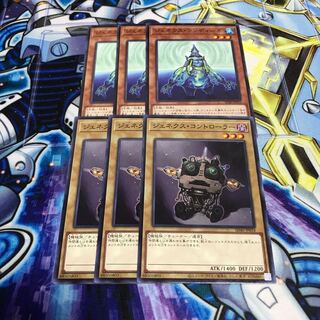 ジェネクス・ウンディーネ コントローラー　Hulu 944 513 610