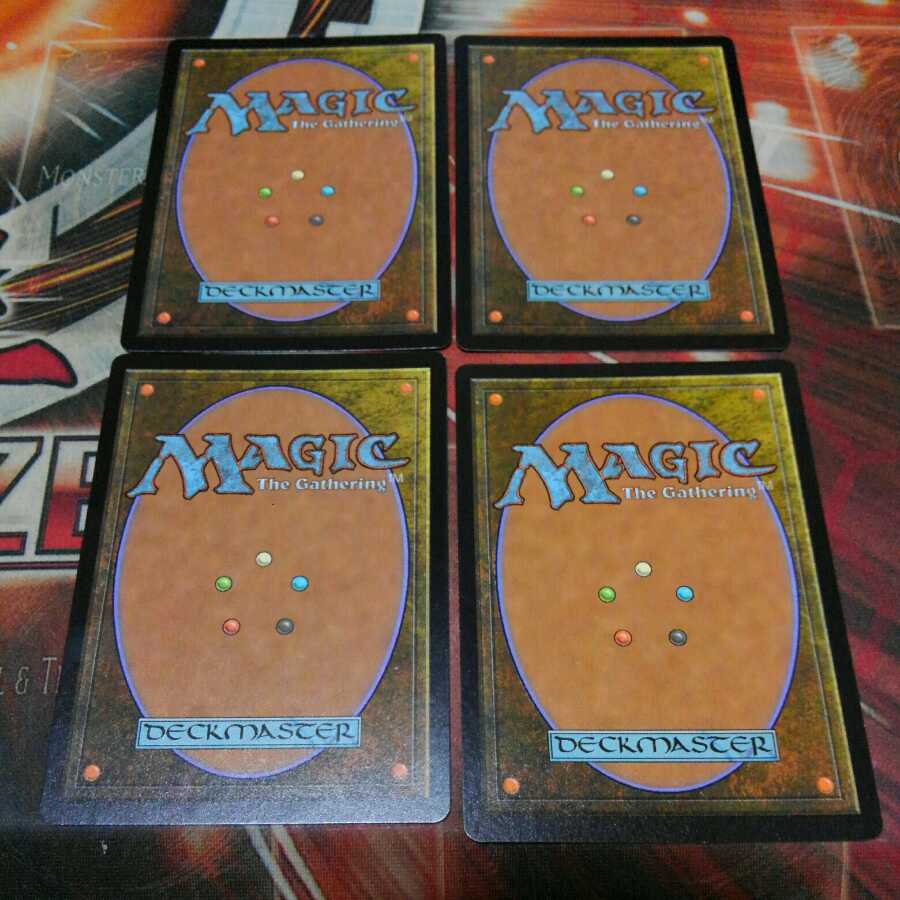 Over one hundred exhibits, Dissolve, scratches, four sheets, MTG 1枚