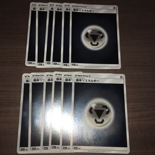 基本鋼エネルギー[ミラー] 12枚