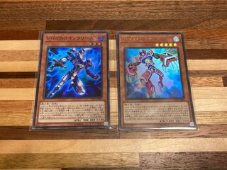 V・HERO ファリス V・HEROインクリース