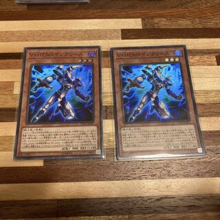 V・HEROインクリース