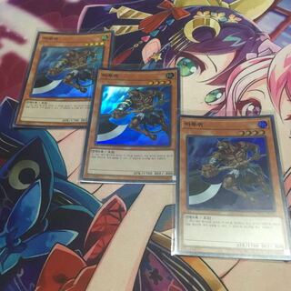 遊戯王　馬頭鬼　韓国