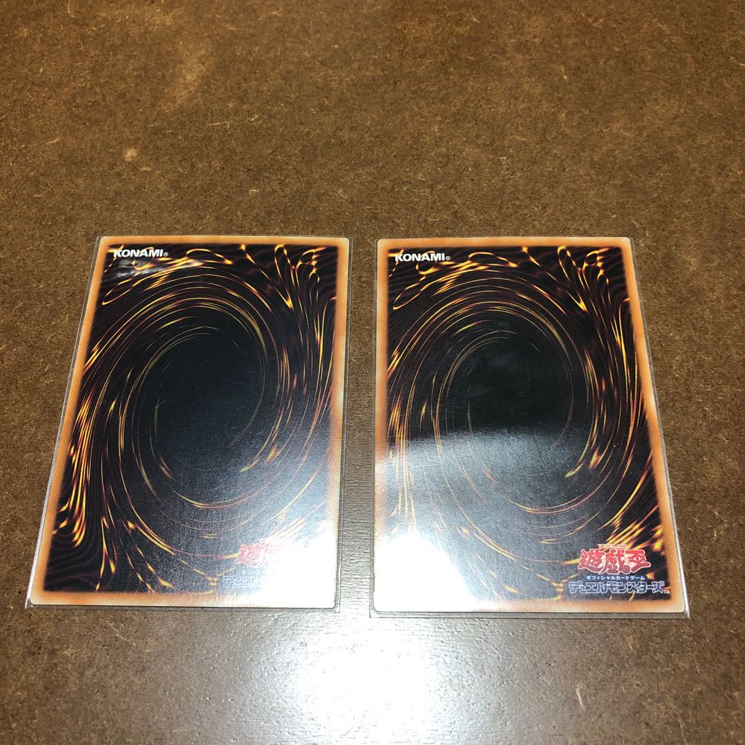 アーティファクト-デスサイズ レア2枚セット