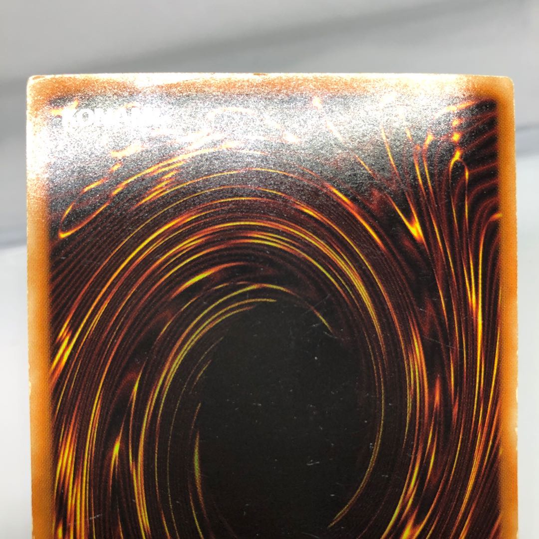 No.107 銀河眼の時空竜 ホログラフィックレア