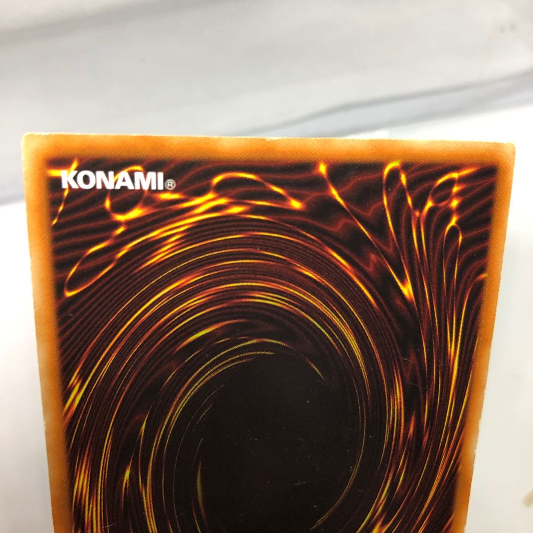 No.107 銀河眼の時空竜 ホログラフィックレア