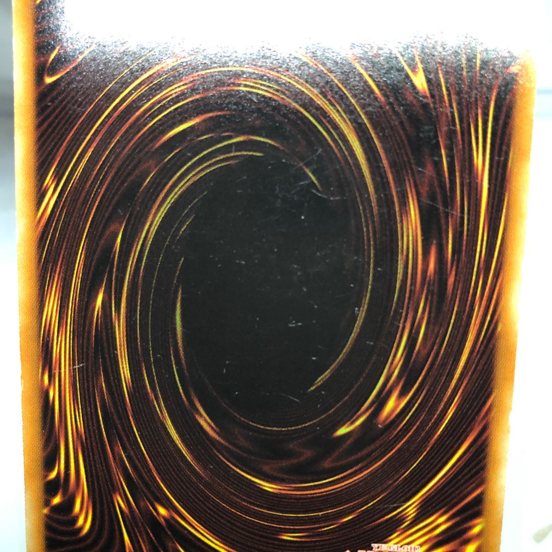 No.107 銀河眼の時空竜 ホログラフィックレア