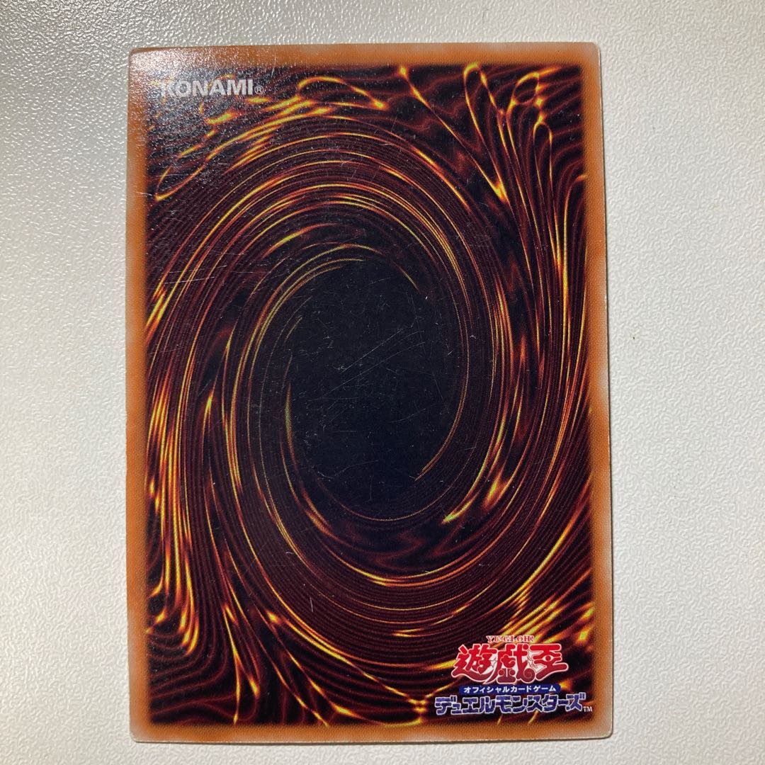 FA-クリスタル・ゼロ・ランサー ウルトラレア