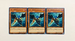 BF-精鋭のゼピュロス