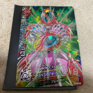 ハッチヒャック