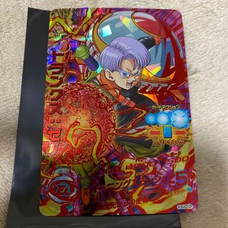 トランクスゼノ