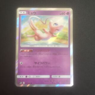 ミュウ　ベンチバリア