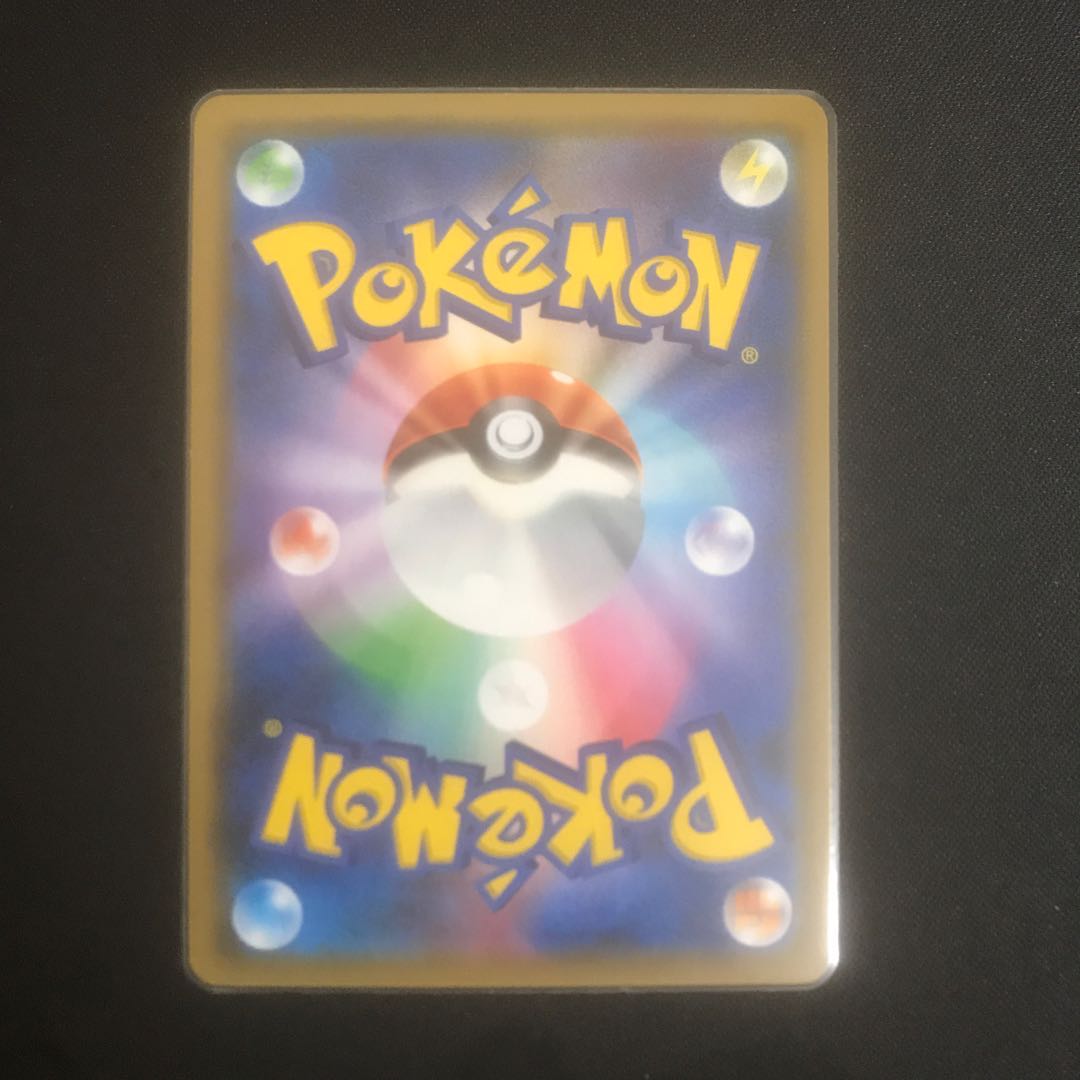 ミュウ ベンチバリア