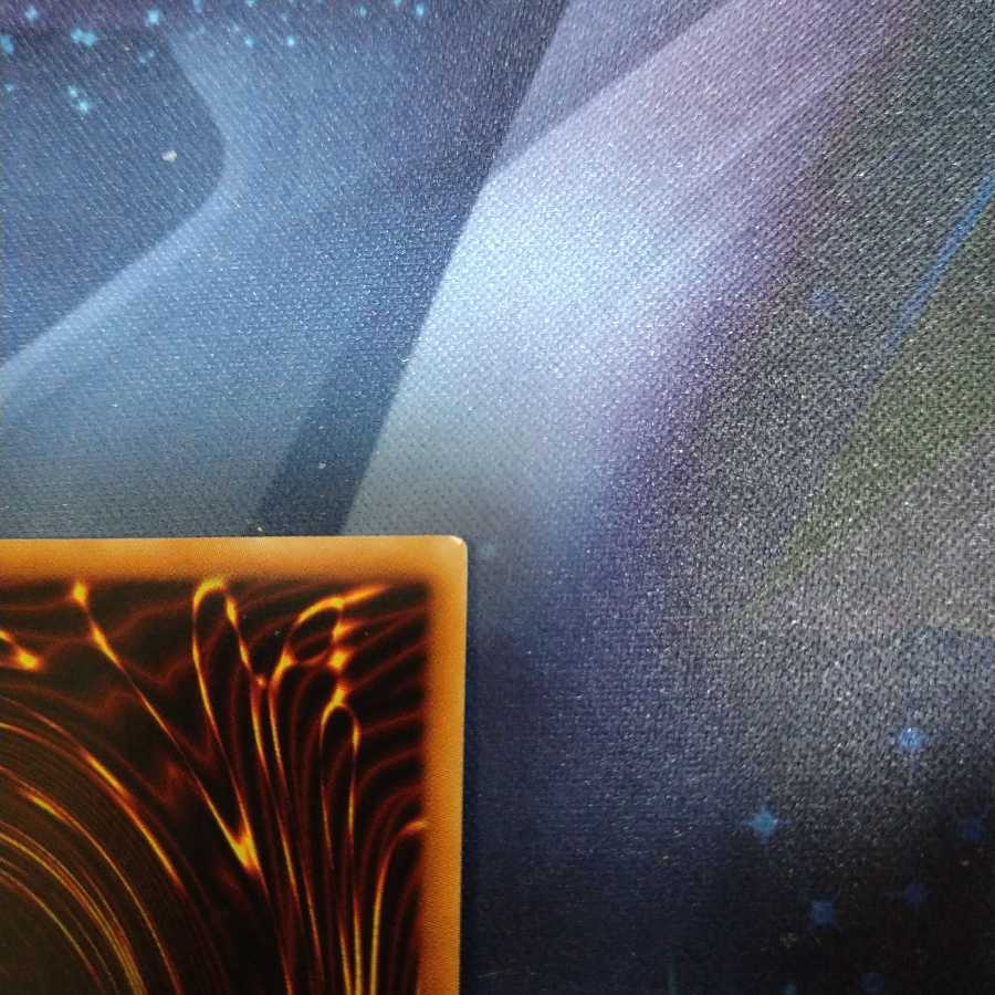 【遊戯王】真竜皇リトスアジムD シク