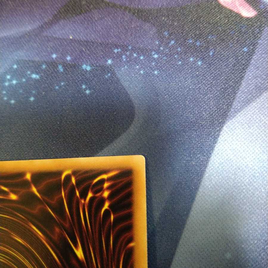 【遊戯王】コズミック・ブレイザー・ドラゴン Pシク