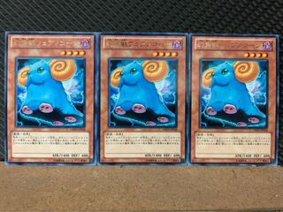 Popotan] Yu-Gi-Oh! 7452 Hypnocorn 3 copies, rare.