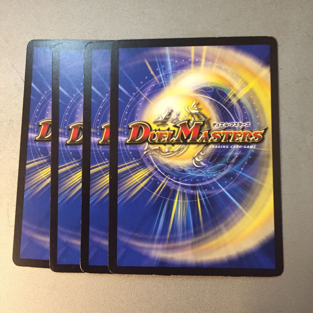 Dennou Darkness Dream Lucas Ray