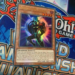 D-HERO ディバインガイ